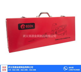 冷轧工具箱厂 冷轧工具箱 浩源金属值得推荐 查看