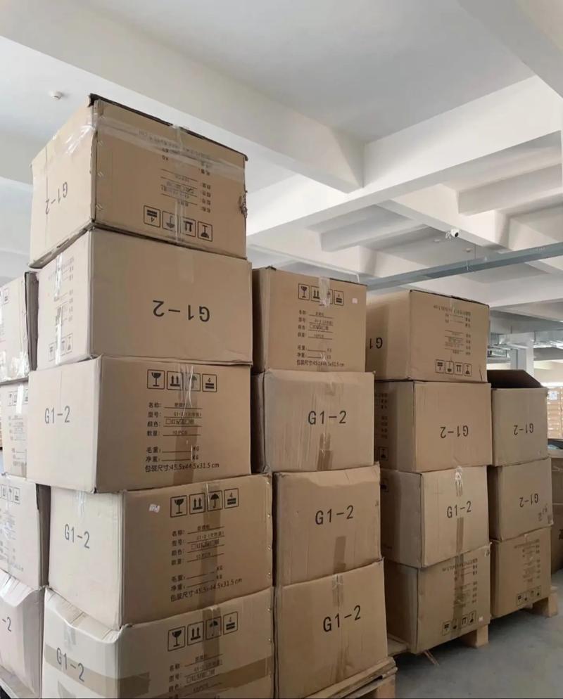 都是日用百货哦,怎么样才能全部销出去哦
